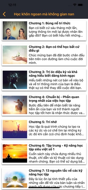 Học khôn ngoan không gian nan(圖3)-速報App