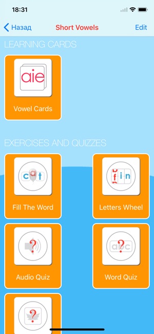 Reading Steps For Kids Lite(圖9)-速報App