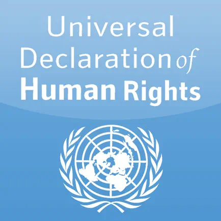 Declaration of Human Rights Cheats