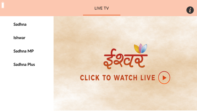 Sadhna TV(圖3)-速報App