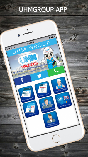 UHMGROUP