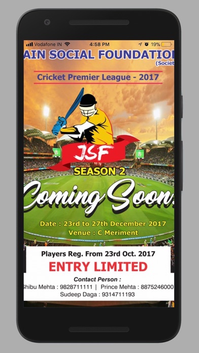 JSF - Cricket screenshot 2