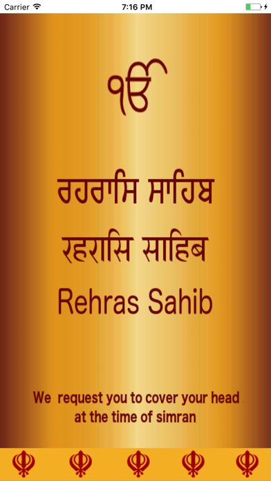 How to cancel & delete Rehras Sahib Path Audio from iphone & ipad 1