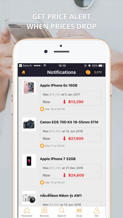 Priceza - Shop & Price Search