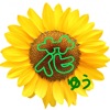群馬県太田市　フラワーショップ花ゆう　公式アプリ