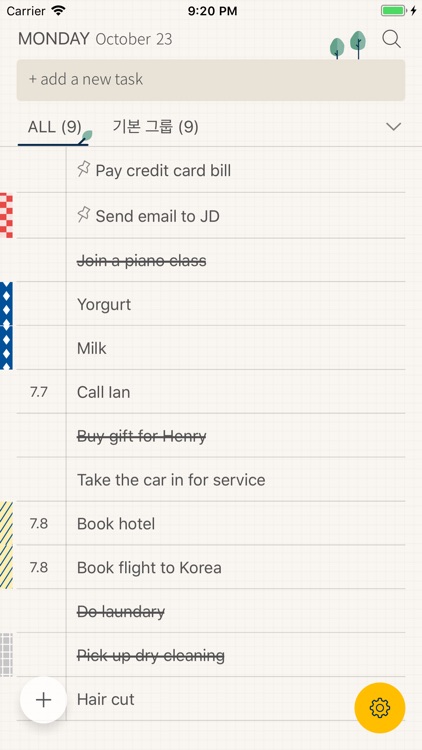 Do! Spring Mint - To Do List
