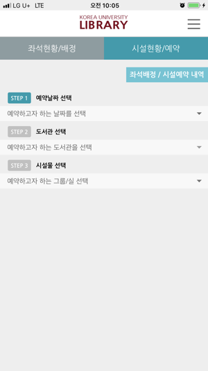 KLIB 세종(圖4)-速報App