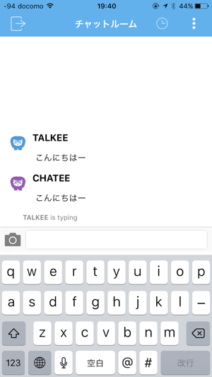 ChatCast(圖2)-速報App