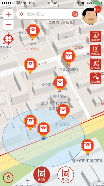 红包地图 - 分享我、传递我、精彩我