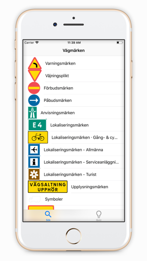 Vägmärkescentralen(圖1)-速報App