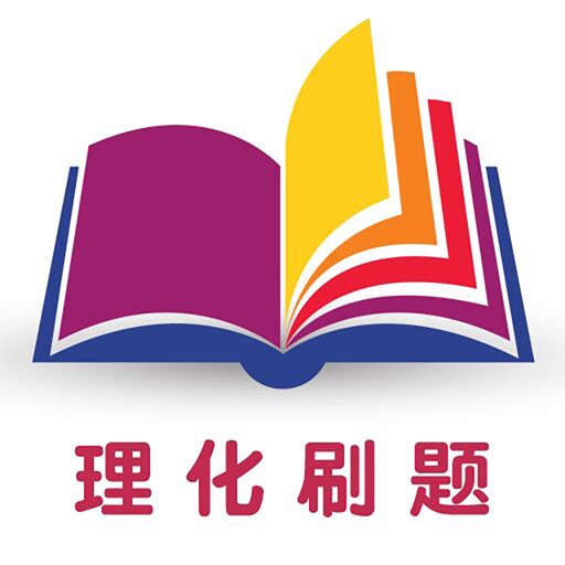 杨老师课堂