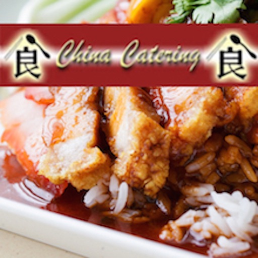 China Catering Ede icon