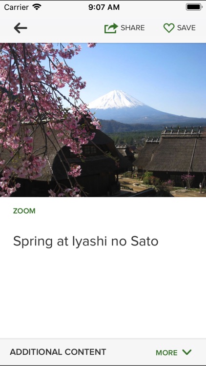Iyashi no sato: Audio Guide