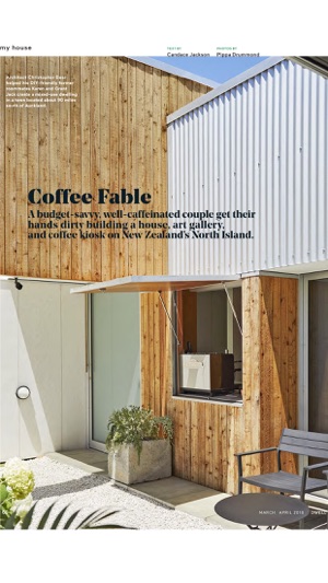 Dwell Magazine