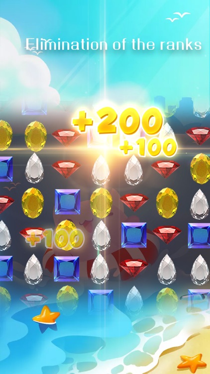 神秘宝藏 screenshot-3