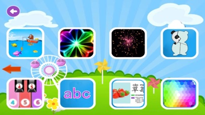 Math 123 - preschool numbers 1.6 IOS -