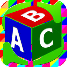 Activities of ABC Super Solitaire Brain Game