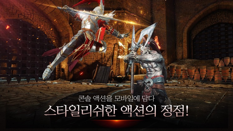 다크어벤저3