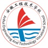 安徽工程技术学校