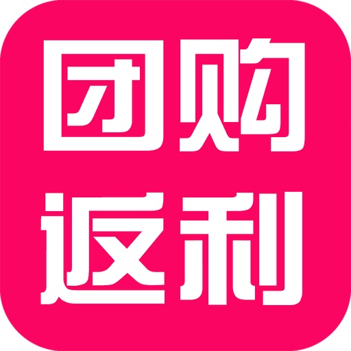 团购饭粒 icon