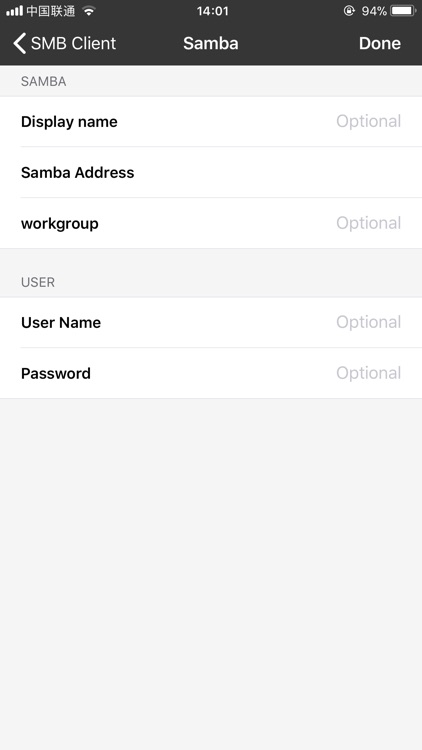 Samba Client - PC access tools