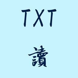 益阅 - Txt阅读器