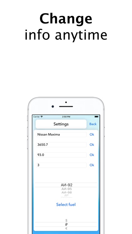 Car's fuel screenshot-4