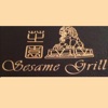 Sesame Grill