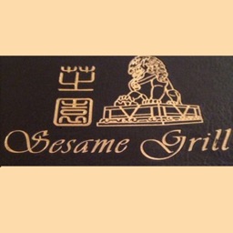 Sesame Grill