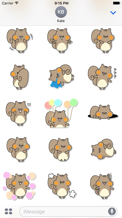 LOVE of the squirrel