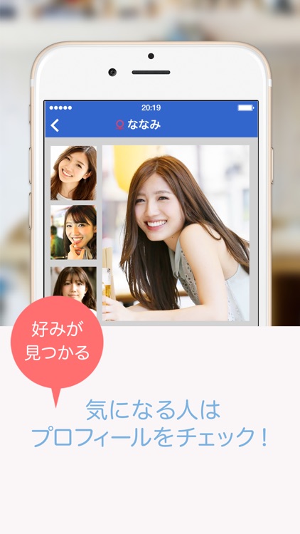 YYC(ワイワイシー) screenshot-3