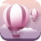 《热气球之旅》--坐上热气球带你畅游美丽的蓝天白云