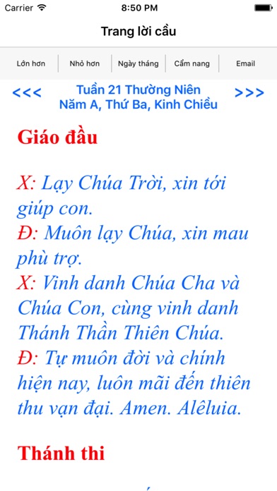 Kinh Thần Vụ screenshot 3