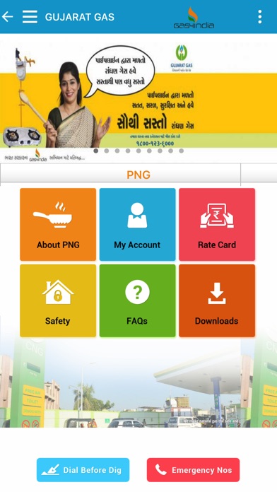 Gujarat Gas Limited-Mobile App screenshot 2