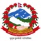 The application provides information regarding the Thulungdudhkoshi Rural Municipality such as municipality services, ward information, representatives and staffs contact information, news and events, budget information, popular destinations and more