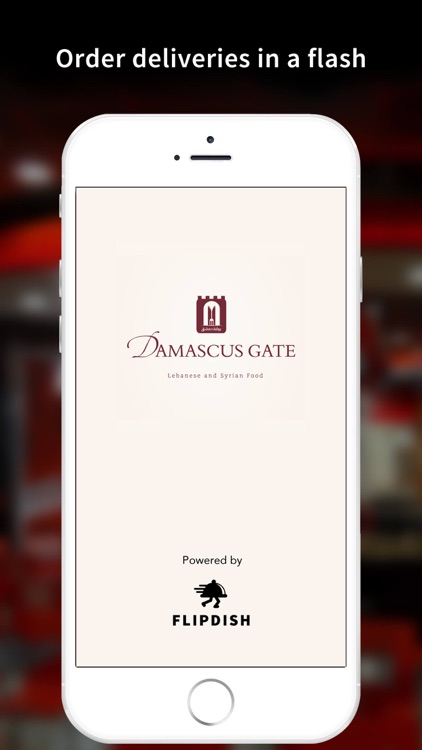 Damascus Gate App