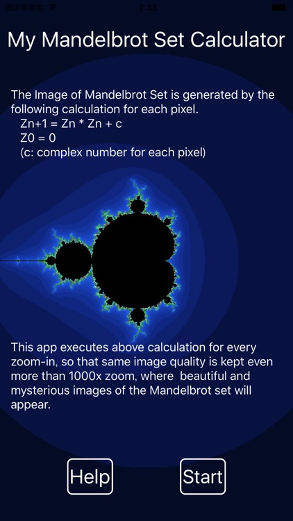 MyMandelbrotSetCalculator