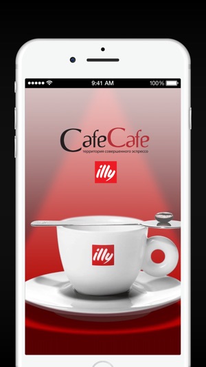 CafeCafe illy