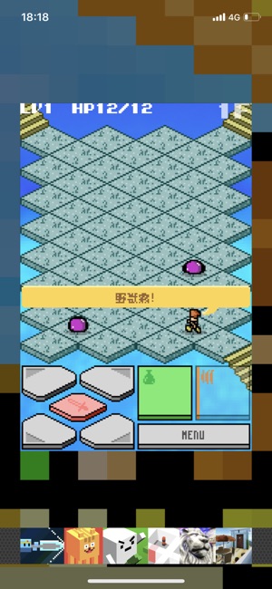 PixelSlime2(圖2)-速報App