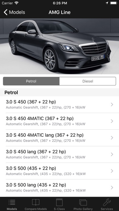 CarSpecs MBZ S-Class W222 2017 screenshot 2