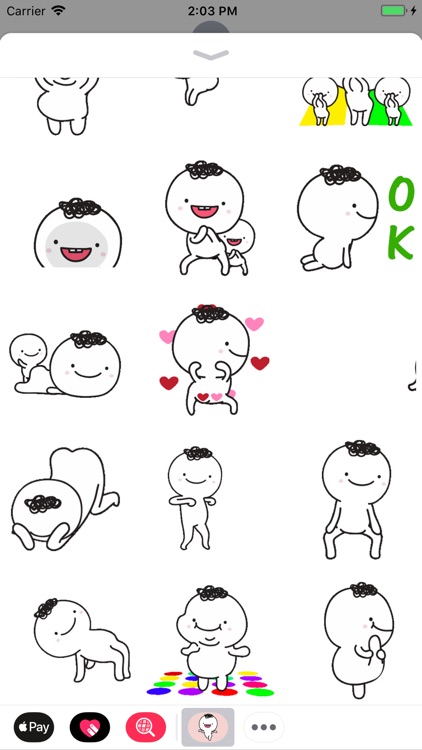 Dancing Boy Animated Stickers