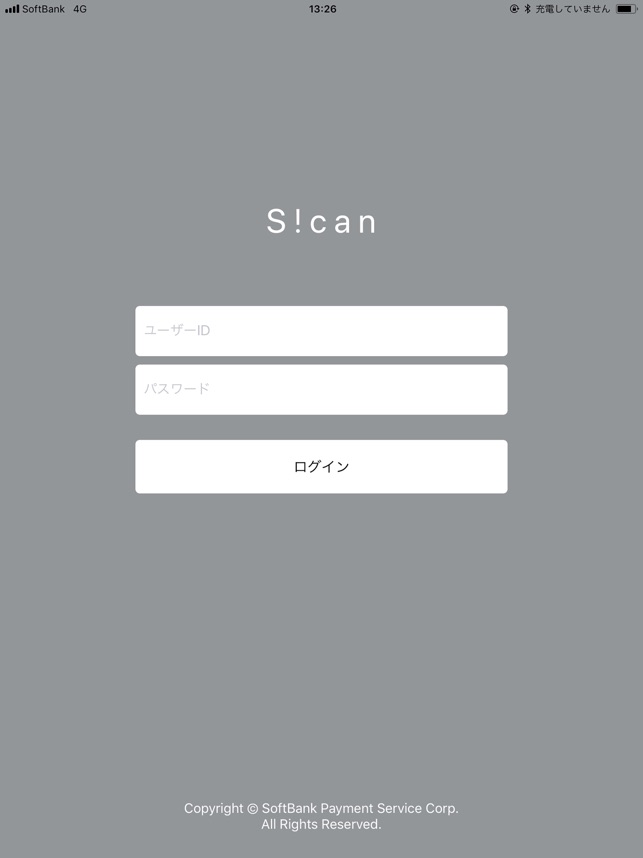 S!can（タブレット）(圖1)-速報App