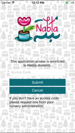 Nabta(圖2)-速報App