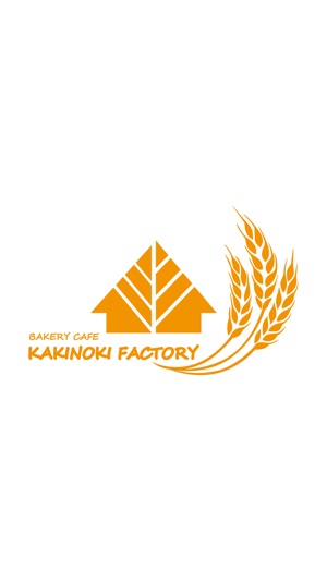 Bakery＆cafe Kakinoki Factory(圖1)-速報App