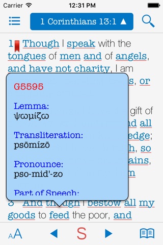 Bible KJV Strong's Concordance screenshot 2