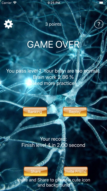 Super Brain screenshot-4