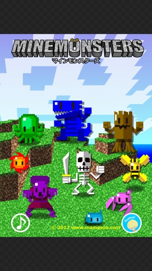 MINEMONSTERS マインモンスターズ(圖4)-速報App