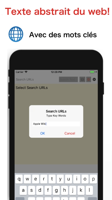 Recherche texte Web par URLs Recherche texte Web par URLs