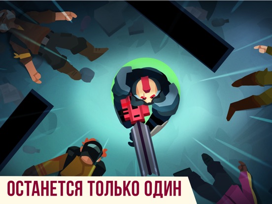 Bullet Echo для iPad