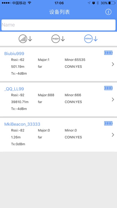 MokoBeacon screenshot 2